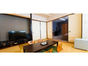 Grand Park Hotel Kazusa / Vacation STAY 77398